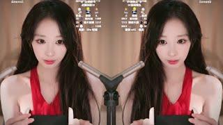 ASMR Ear Cupping & Blowing Sounds for Deep Sleep | TongTong ASMR - 2025-06-19