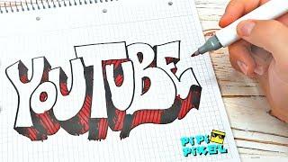 ГРАФФИТИ - YouTube !!! КАК НАРИСОВАТЬ? !!! урок граффити graffiti logo ютуб