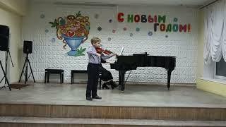 А. Качубрина. "Мишка с куклой..." - исполняет ученик 2 кл. - Филин Матвей