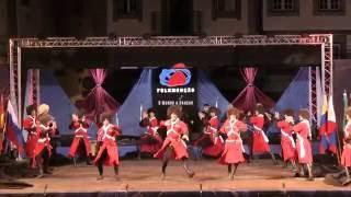 Chechen folk dance: Горцы