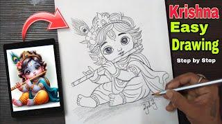 Krishna drawing/ Easy Krishna drawing/  Krishna thakur drawing / pencil drawing/ god drawing