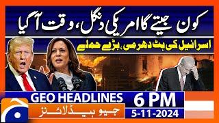 Geo News 6 PM Headlines - 5 Nov 2024