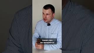 С каких сумм стартовать начинающим предпринимателям? Полное видео на канале - Илья Попов