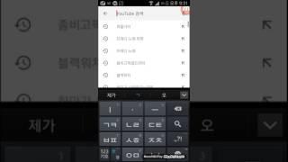 무서운거보고 심.장.마.비.될.뻔.했.습.니.다