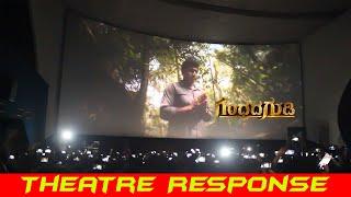 GG - Gandhada Gudi Official Trailer Massive Theatre Response At Nartaki Theatre" | Puneeth Rajkumar