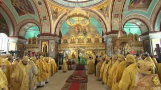 Orthodox Patriarch of Moscow serves Divine Liturgy at St. John the Baptist's Cathedral