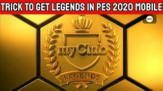 Get Legends for Free with this Trick  Legend Trick in Pes21 | How to get Legends in Pes 2021 Mobile