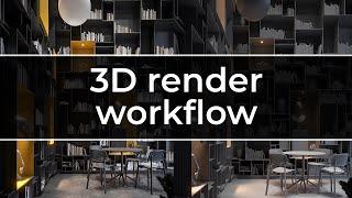 3d visualization workflow timelaps │ Creating modern library