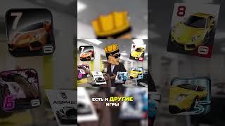 ПОЧЕМУ ИГРЫ ASPHALT УМИРАЮТ #каргас