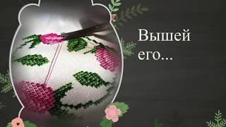 Машинная вышивка: Совместник ""Вышиваем брошки"