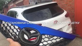 Подготовка и оклейка кузова Mazda 3 в синий матовый хром