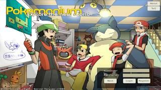 Pokemonium MMO | Gameplay