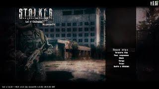 STALKER  Call of Chernobyl by stason174 [v.6.05] (Сборка от Стасона) #3