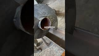 АДИРОН производитель шнеков в Мелитополе Джон Дир