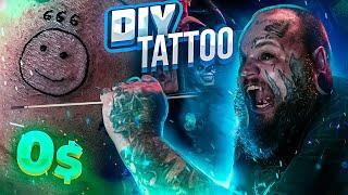 РУЧНАЯ ТАТУИРОВКА | Как сделать БЕСПЛАТНО | Stick N' Poke Tattoo