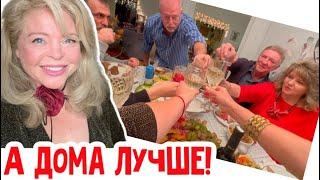 Рождество… Собрались все свои! #натальяфальконе #сша #usa