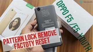 OPPO F5/F5 YOUTH Pattern Lock Remove | Factory Reset Password