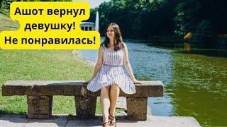 Может ли БЫВШАЯ ДЕВУШКА измениться после расставания?