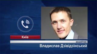 Владислав Дзівідзінський зв'язоком по телефону 03 11 16