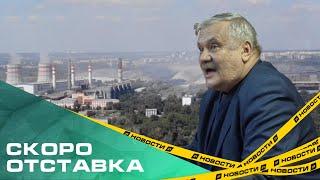 Министр экологии Челябинской области собирается в отставку. Сергей Лихачев уже прощается с коллегами