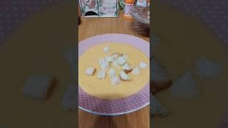 Выходные Сибирячки. Тыквенныйкрем-суп