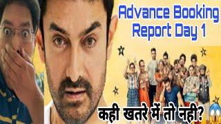 SITAARE ZAMEEN PAR ADVANCE BOOKING REPORT DAY 1 | SZP DAY 1 COLLECTION | BOX OFFICE PREDICTION 
