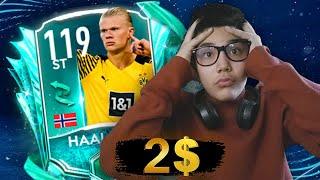 ВСЕГО-ТО 2$ и ВЫПАЛ HAALAND 119!!  PRESEASON FREEZE в FIFA MOBILE 21!!