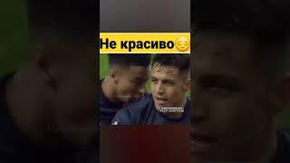 Некрасивый поступок #shorts