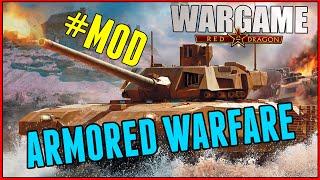 ARMATA vs TUSK! - Wargame: Red Dragon #202 [ANNIHILATION MOD]