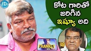 Issue Between Kota Srinivas Rao & Me - Krishna Vamsi || Frankly With TNR || Talking Movies