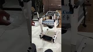 Mobility Kart | Automatic Height Adjustable Patient Lift & Transfer Chair