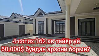 Кимга уй керак? Тайёр ремонт. Кириб, яшанг.99.617.7117