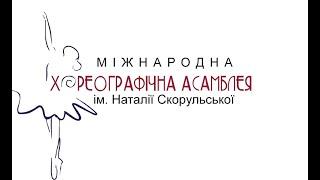 МАРИОНЕТКА. Ансамбль современного танца "Эстет".