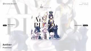 [Official] Aether / Powerless [AD:PIANO 3]