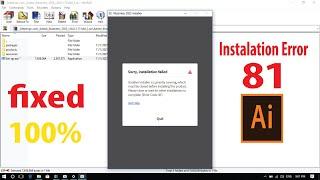 How To Fix Adobe Illustrator Error 81 Update Windows Offline  | Learning with Azad