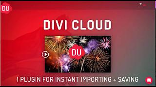 divi cloud tutorial and introduction