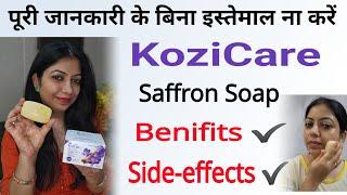 KoziCare Saffron Soap // Skin lightening soap // Review @nishaAhujaThereviewgirl