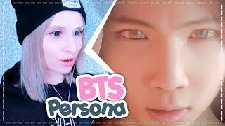 BTS - PERSONA REACTION/РЕАКЦИЯ | KPOP ARI RANG