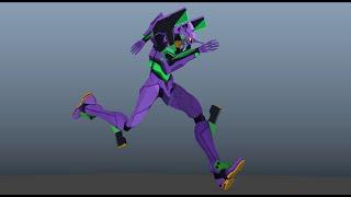 Evangelion Unit 01 | RUN CYCLE ANIMATION