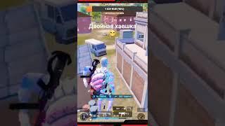 #pubg #pubgmobile #пубг #пубгмобайл #пабг #пабгмобайл #streampubgmobile #кастомки #пабгер #erangel