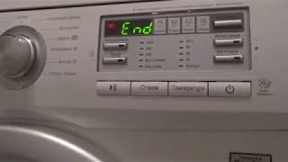 Real time "Duvet" program washing machine LG F10B8QD1