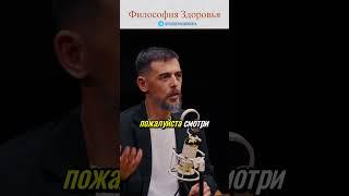 Проблемы с кожей #доктор #здоровье #прыщи #кожа #медецина #экзема #акне  #косметолог #косметология