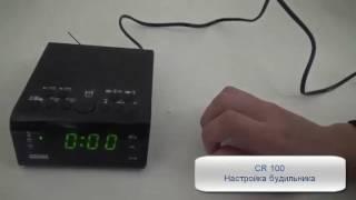 Как настроить радиобудильник CR-100 Сигнал