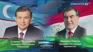 О телефонном разговоре Президента Республики Узбекистан с Президентом Республики Таджикистан