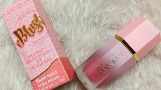 Handaiyan Liquid Blush Review||Review Video||Kazi Aotoshi||Liquid Blush Review