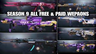 *NEW* Season 9 Confirm Free Alchemy Stars Collaboration Weapons & Paid New weapons Codm Leaks 2024