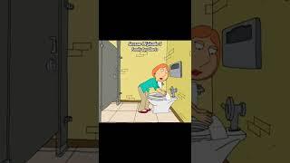 "Giggity goo" 
