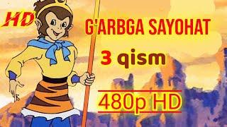 G'arbga sayohat 3 qism 480p O'zbek tilida #multfilm yangi multfilmlar