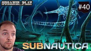 SUBNAUTICA  ЗАРЯДКА для ЭНЕРГОЯЧЕЕК  #40