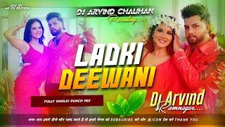#Main Hu Raja Tu Ban Ja Meri Rani Dj Remix #instagram #Aaja Dil Main O Ladki Deewani dj #Neelkamal